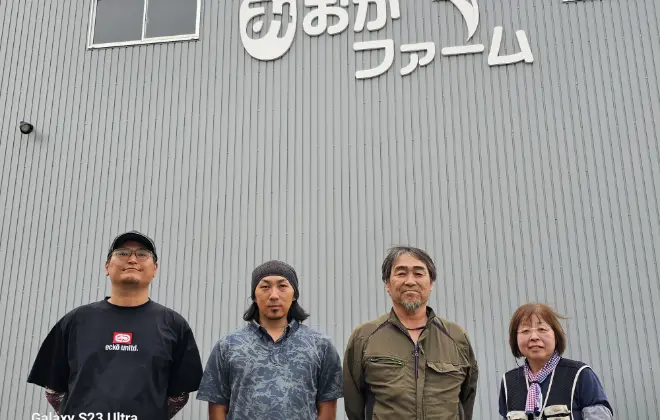 少人数体制でアットホームな環境！